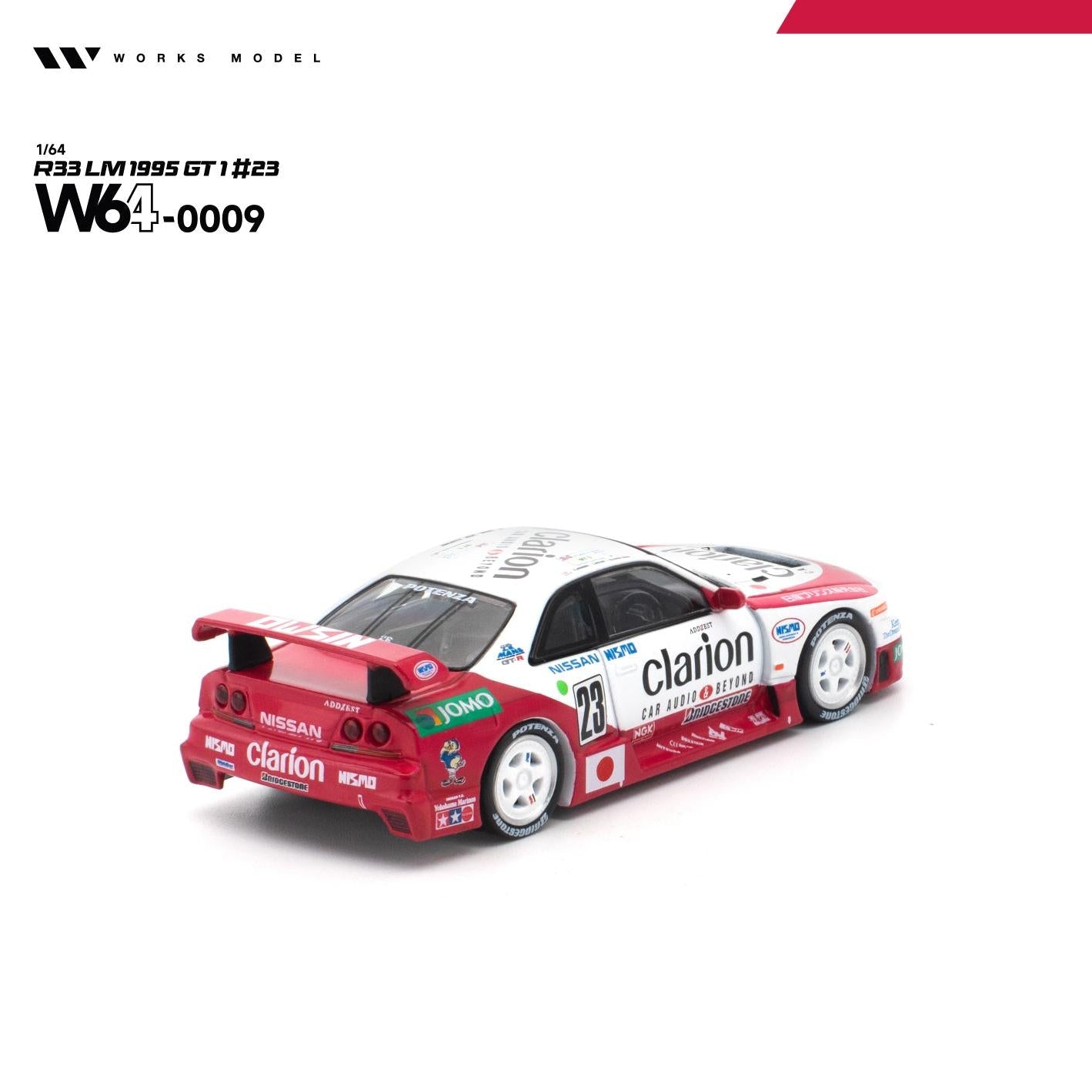 PREORDER WORKS 1/64 R33 LM 1995 GT1 #23 W640009 (Approx. Release Date: Q2 2027 and subject to the manufacturer's final decision)