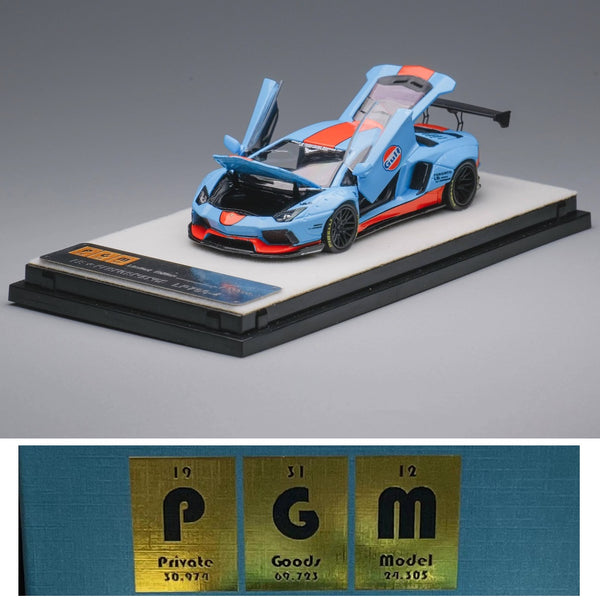 PGM 1/64 LBWK LP700-4 Gulf (Fully Opened with Rectangular Display)