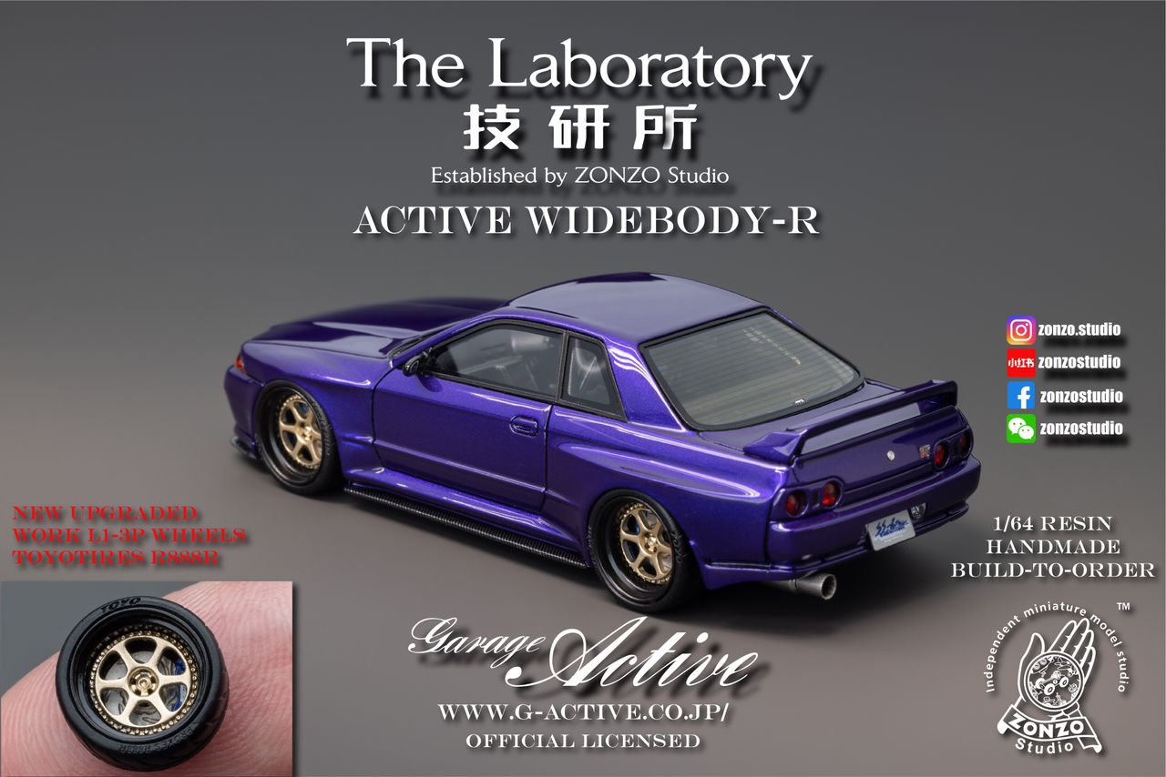 The Laboratory 1/64 RESIN Active Widebody-R R32 (Garage Active) - Purple