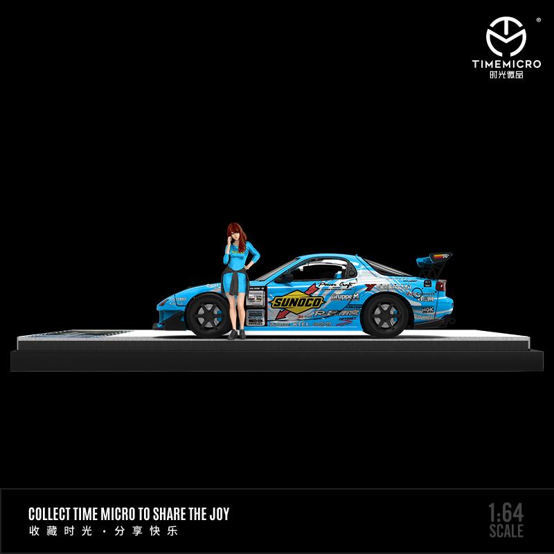TIME MICRO 1/64 RE Amemiya RX-7 BLUE with Figurine
