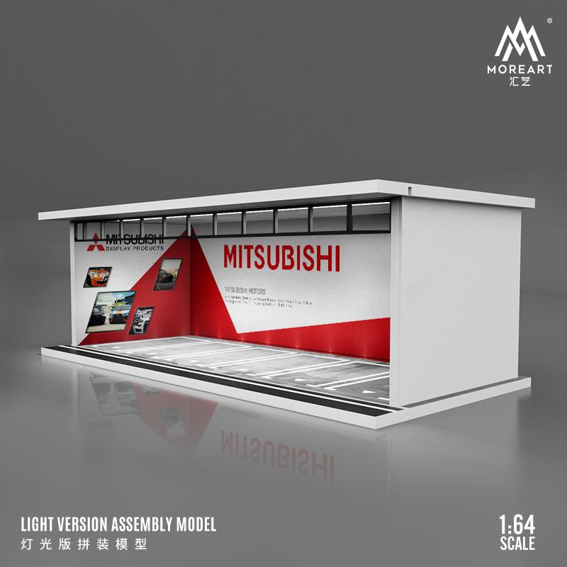 MOREART 1/64 Parking Lot with Light - MITSUBISHI