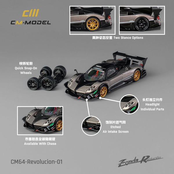 CM MODEL 1/64 Koenigsegg Pagani Zonda CM64-Revolution-01