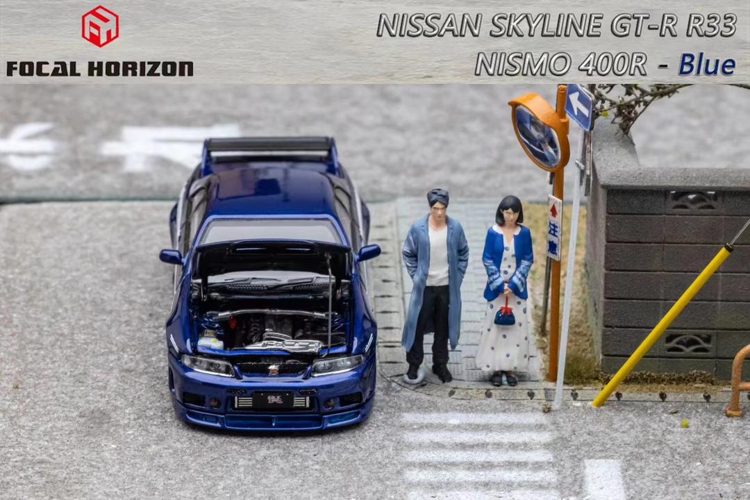 PREORDER FOCAL HORIZON 1/64 Nissan Skyline GT-R R33 NISMO 400R