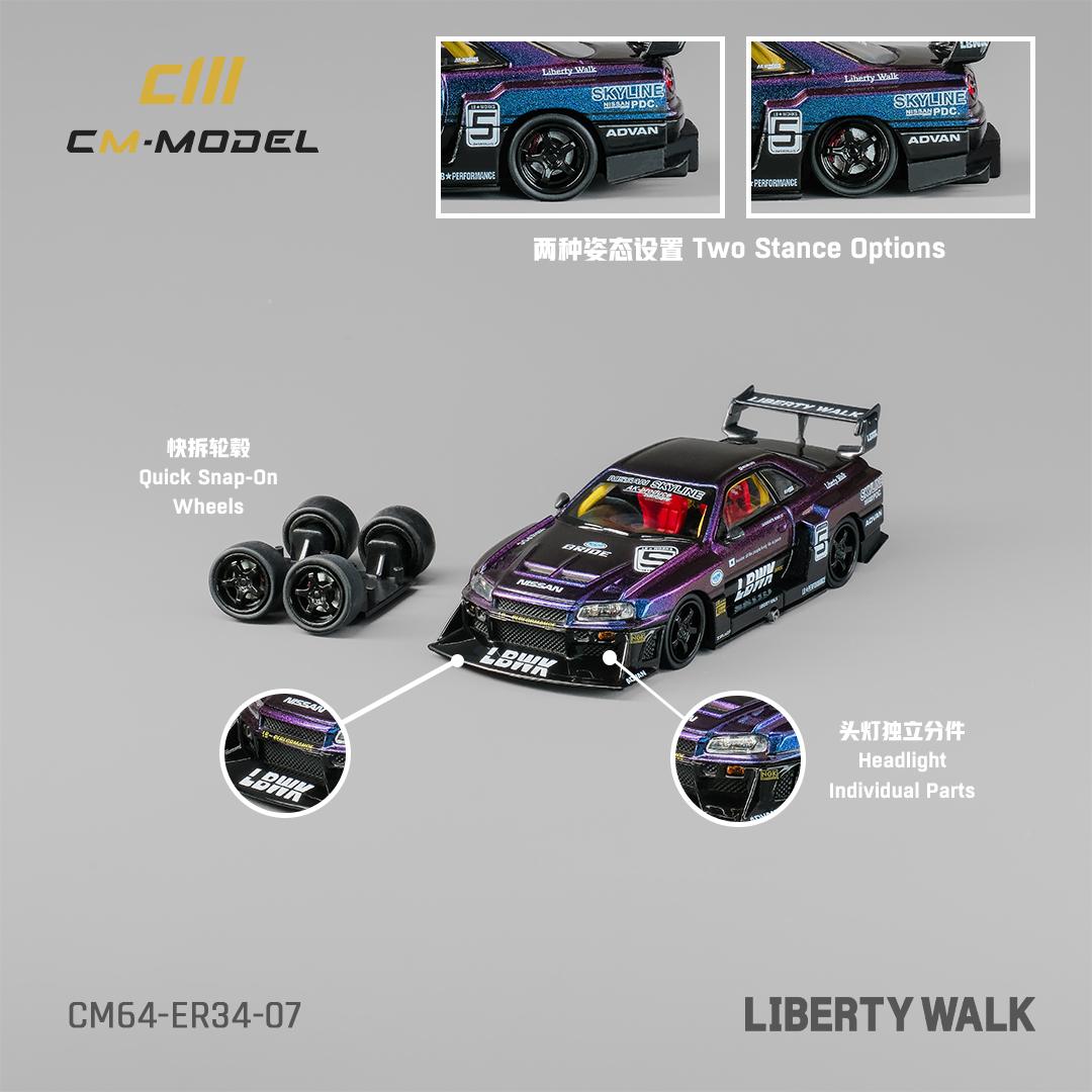 CM Model 日産GT-R LB-ER34 LBWK （チョイス） CM Model 1/64 日産 ニッサン GTR LB-ER34 LBWK - メルカリ