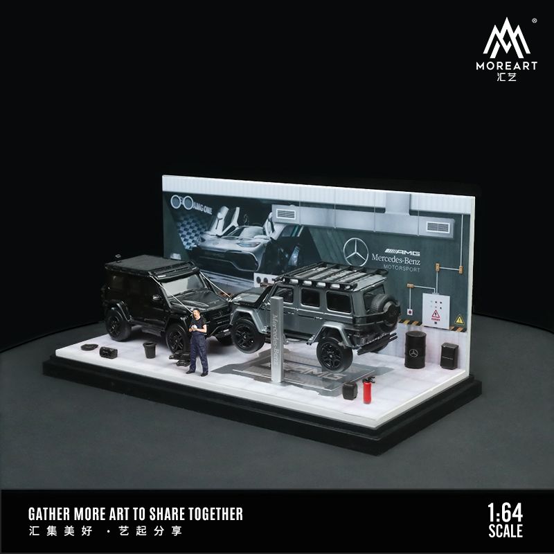 MOREART 1/64 AUTOMOBILE REPAIR WORKSHOP - Mercedes-Benz MO901206