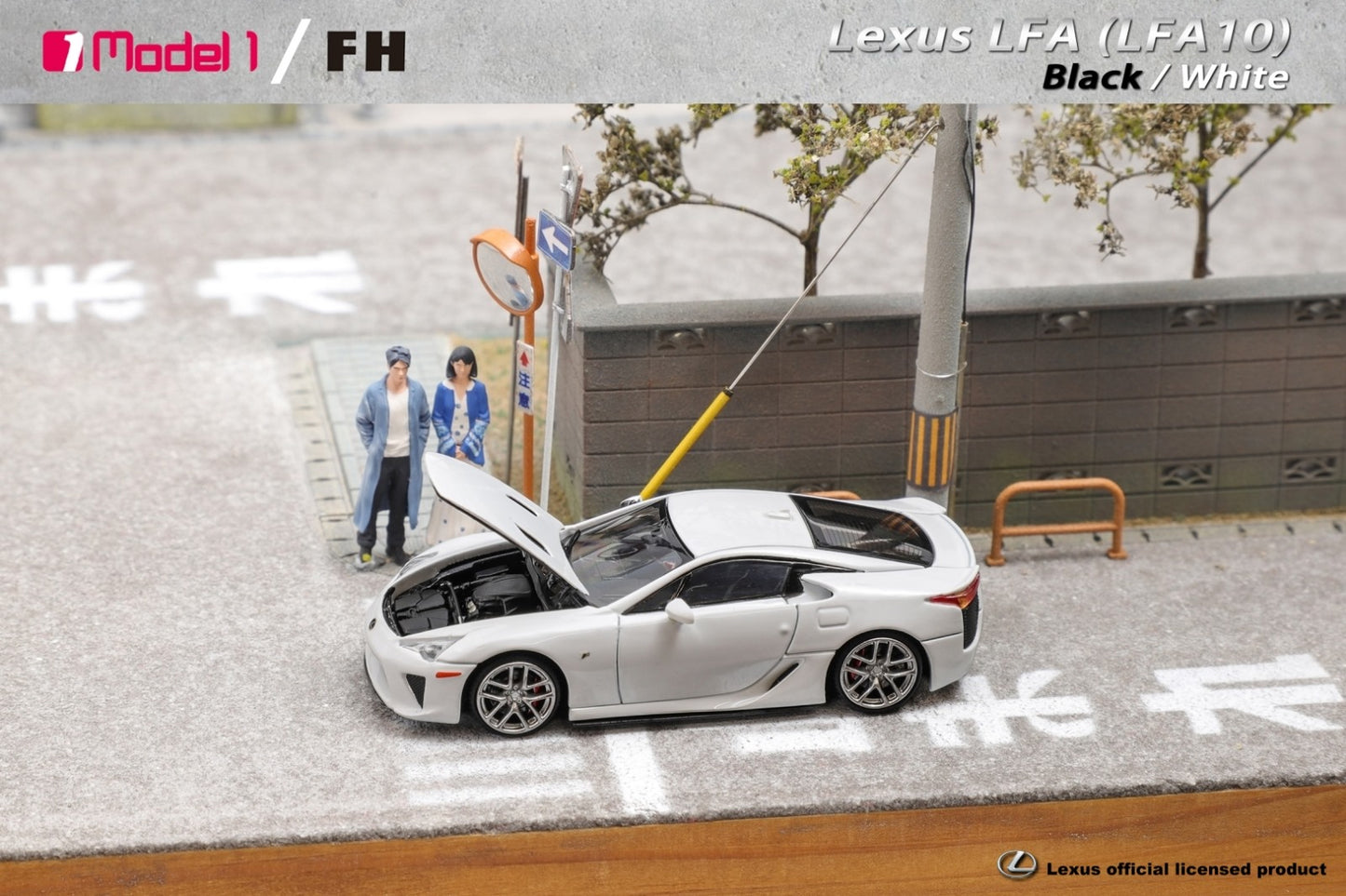 MODEL 1 x FOCAL HORIZON 1/64 Lexus LFA (LFA10) - White