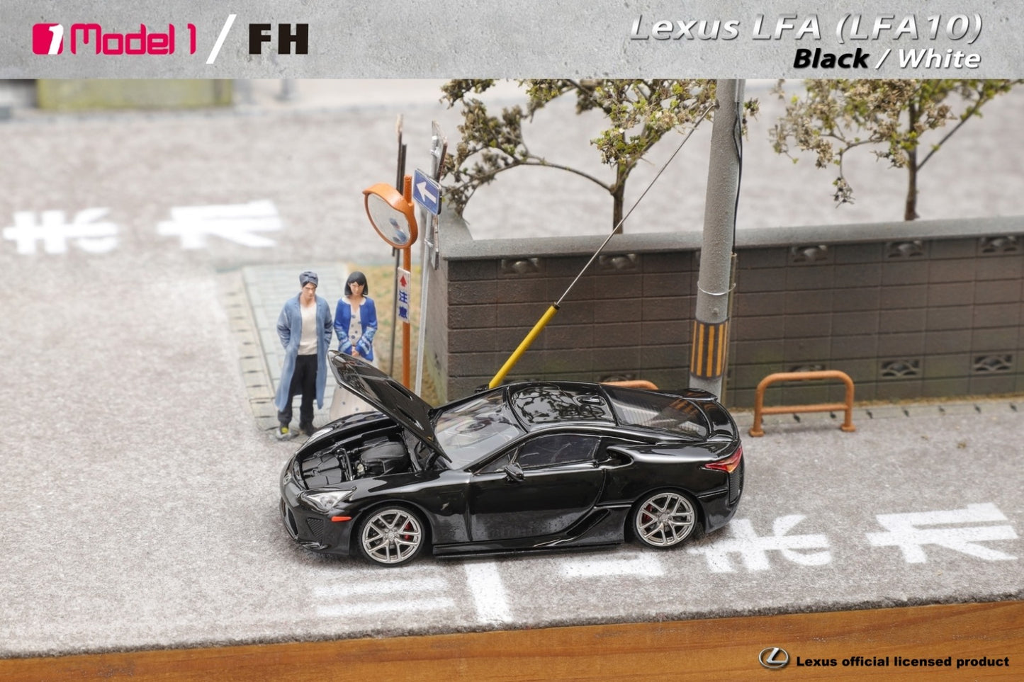 MODEL 1 x FOCAL HORIZON 1/64 Lexus LFA (LFA10) - Black