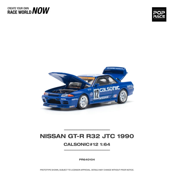 PREORDER POPRACE 1/64 Nissan Skyline GT-R R32 JTC 1990 Calsonic #12 PR640104 (Approx. Release Date: Q3 2024 and subject to the manufacturer's final decision)