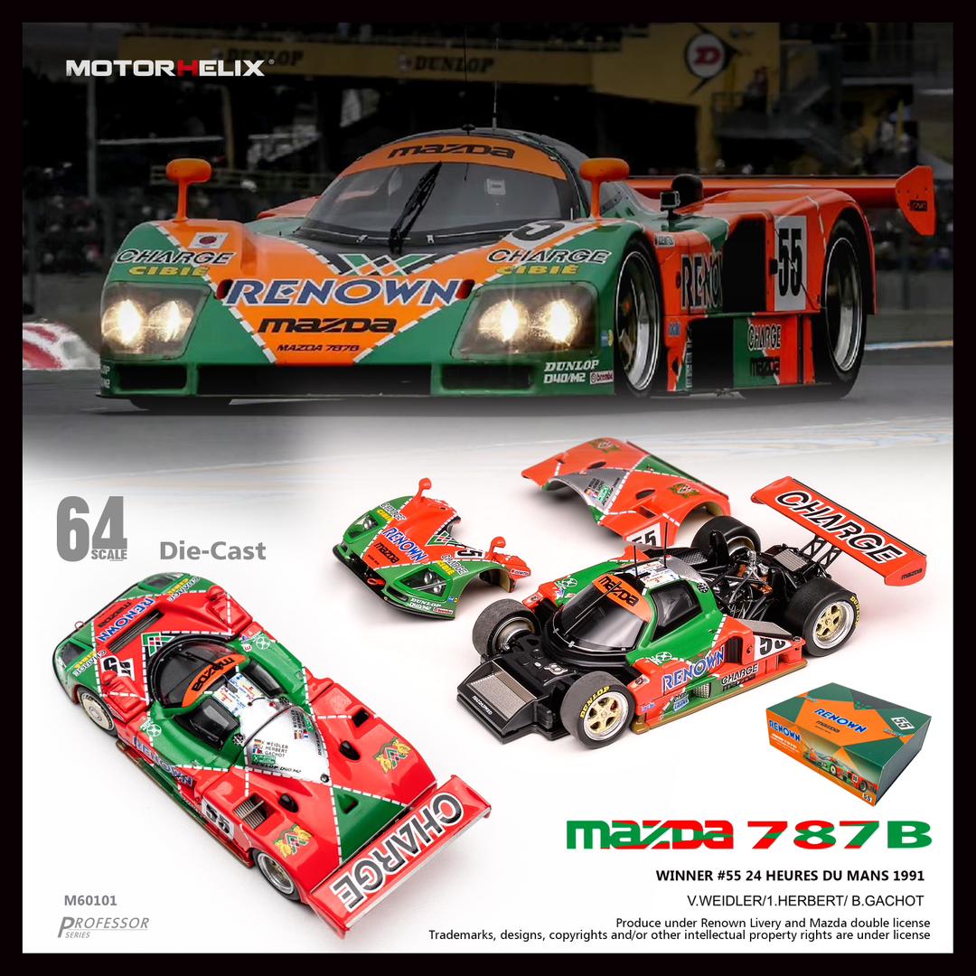 MOTORHELIX 1/64 マツダ 787B 未開封品 MOTORHELIX 1/64 Mazda 787B #55 WINNER Car – Tokyo Station