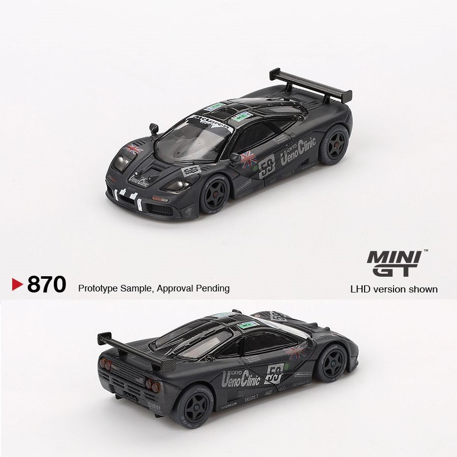 U2 1/64 マクラーレン F1GTR Amazon.co.jp: 京商 1/64 マクラーレン F1 GTR レーシング