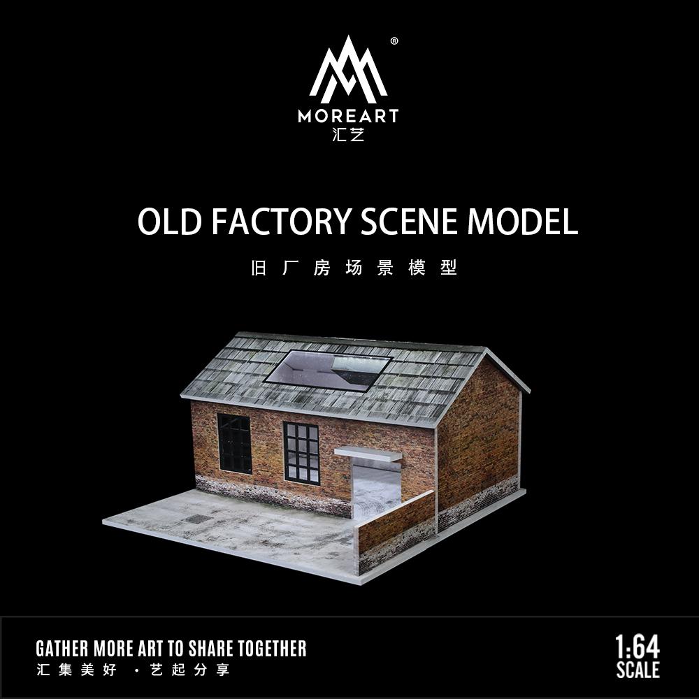 MoreArt 1/64 OLD FACTORY DIROAMA MO936410
