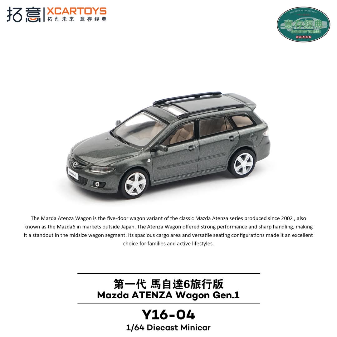 XCARTOYS 1/64 Mazda Atenza Wagon Gen 1 Y16-04