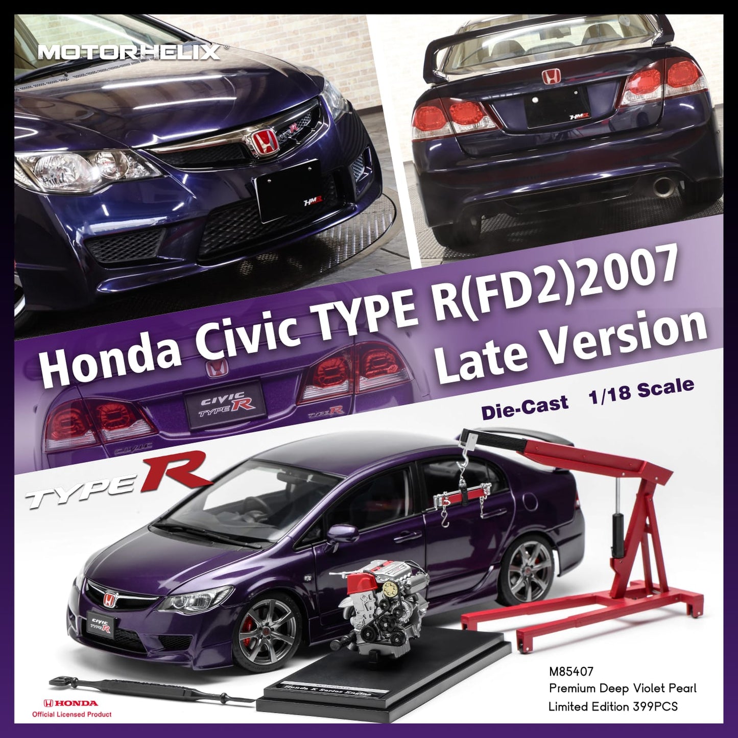 MOTORHELIX 1/18 Honda Civic Type R FD2 2007 Late Version Premium Deep Violet Pearl M85407
