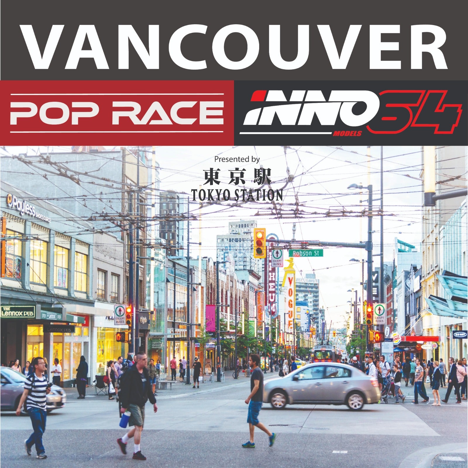 VANCOUVER - POPRACE x INNO64 EVENT TICKET + POPRACE and INNO Event