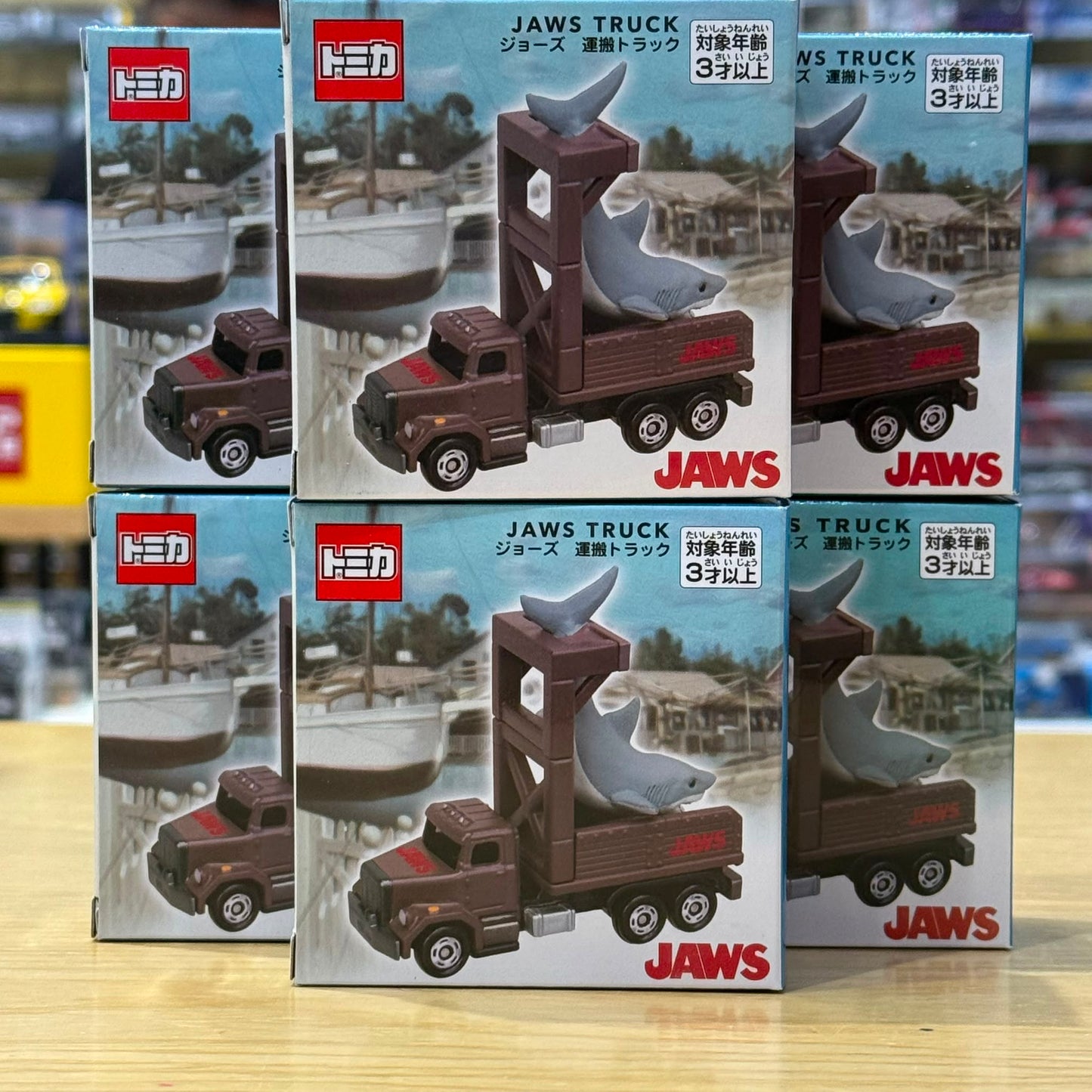 TAKARA TOMY Tomica Universal Studios Jaws Truck (USJ) 4904790617232