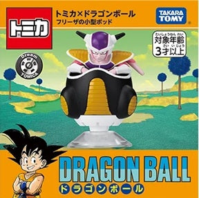 Dream Tomica Tomica x Dragon Ball Frieza's Small Pod