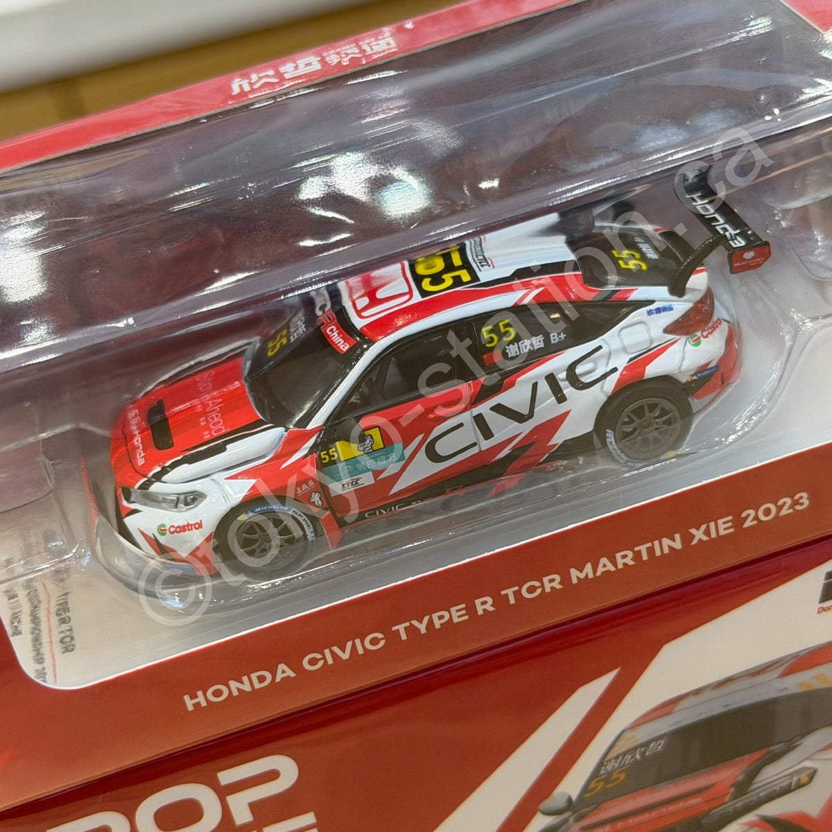 KILO x POPRACE 1/64 HONDA CIVIC TYPE R TCR Xie Xinzhe #55 Dongfeng