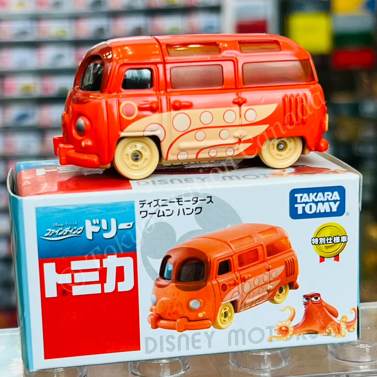 TOMICA DISNEY MOTORS Finding Dory 2 Hank – Tokyo Station