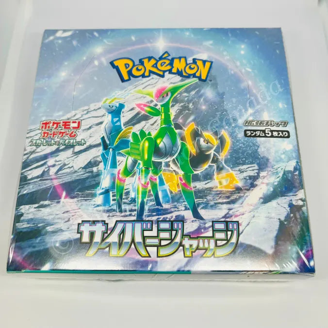 Japanese Scarlett & Violet Cyber Judge SV5M Booster Box Pokemon TCG Tokyo Station Japanese Scarlett & Violet Cyber Judge SV5M Booster Box Pokemon TCG Tokyo Station