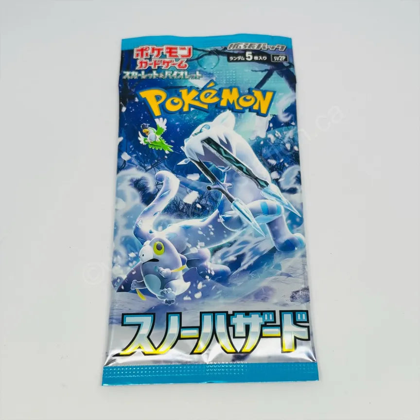 Top Cards Pokemon Snow Hazard Booster Pack SV2P Japanese Paldea Evolved, Factory Sealed Bramblin 010/071 Sv2p: Snow Hazard Top Cards Pokemon Snow Hazard Booster Pack SV2P Japanese Paldea Evolved, Factory Sealed Bramblin 010/071 Sv2p: Snow Hazard