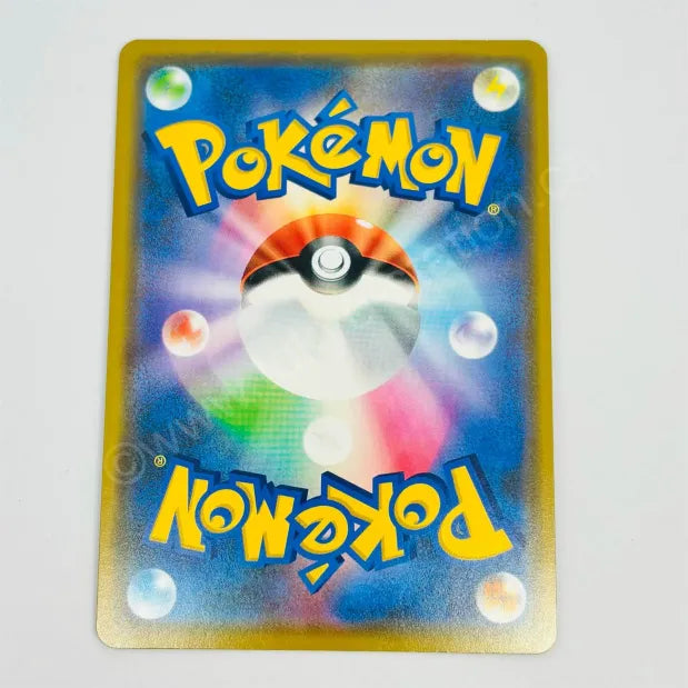 Japanese Victini sm6a 004/053 Pokemon TCG