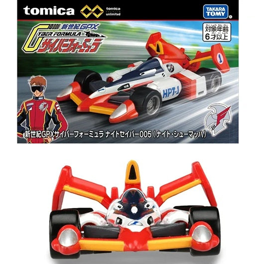 タカラ 新世紀GPX CYBER FORMULA Tomica Premium Unlimited Future GPX Cyber Formula Knight Saber 005