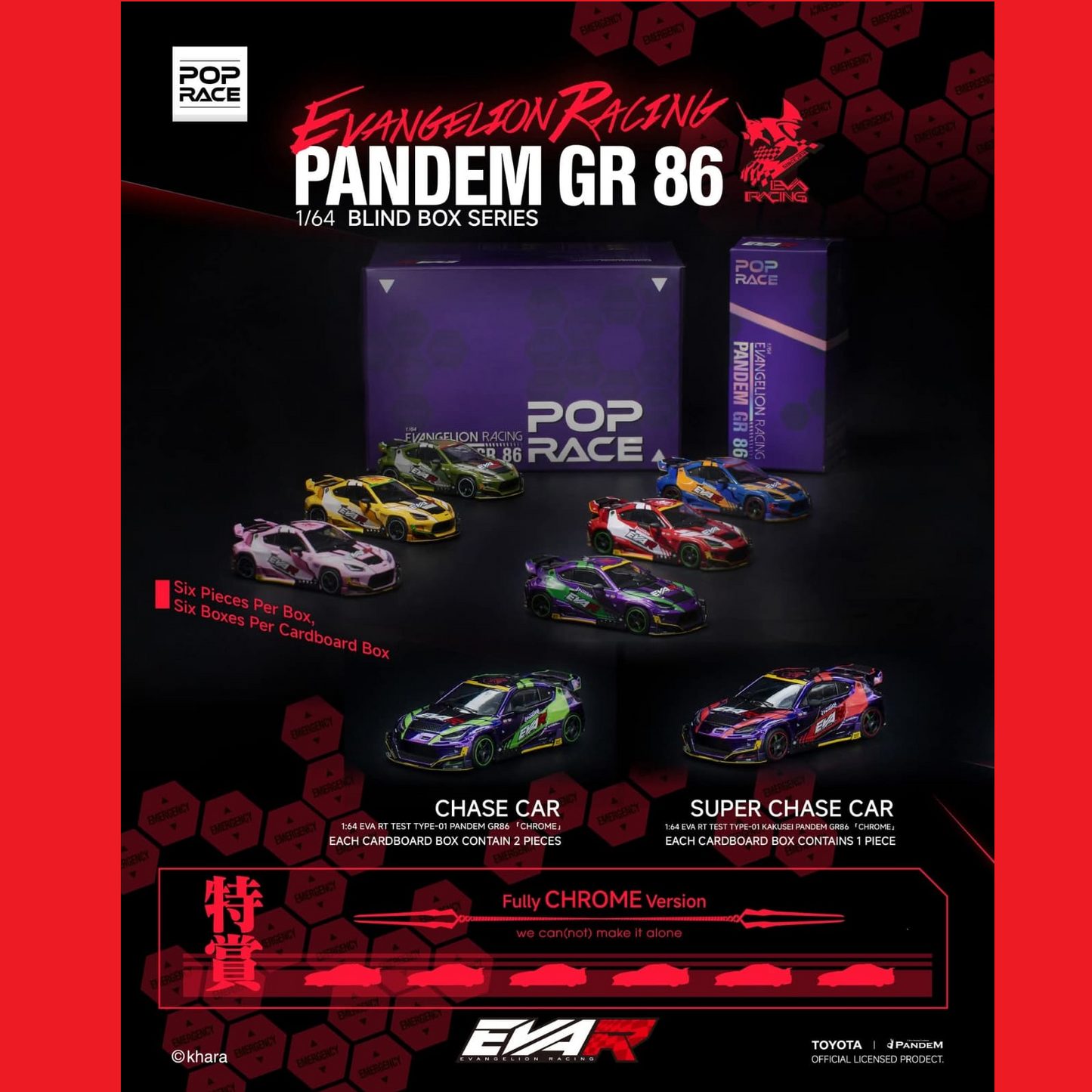 PREORDER POPRACE X EVANGELION RACING 1/64 PANDEM GR 86 BLIND BOX SERIES Complete Set of 36 cars in one cardboard box (Approx. Release Date: Q3 2026 and subject to the manufacturer's final decision)