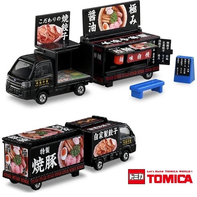 Tomica 142 Subaru Sambar Kitchen Trailer