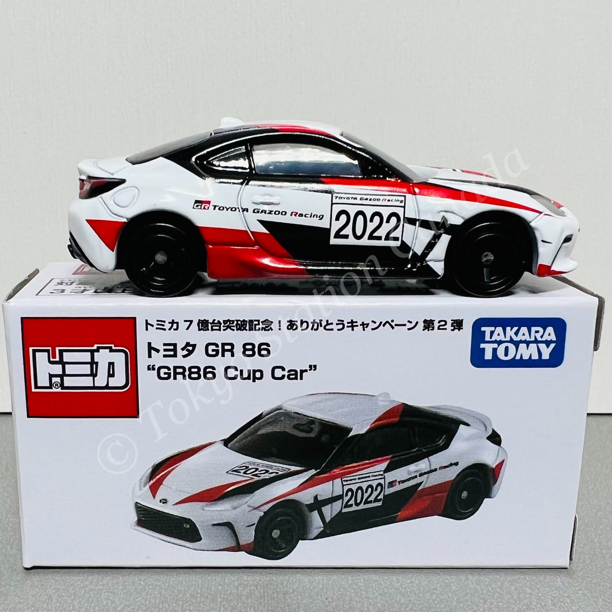 TOMICA GR 86