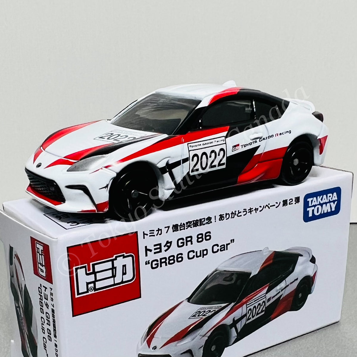 【非売品】トミカ GR86 Cup Car TOMICA GR 86