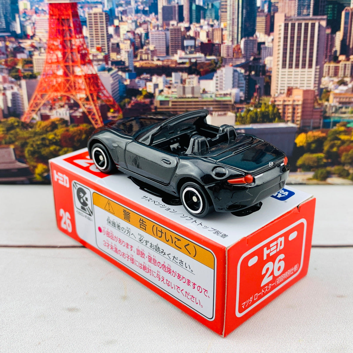とま TOMICA 26 Mazda Roadster First Edition – Tokyo Station