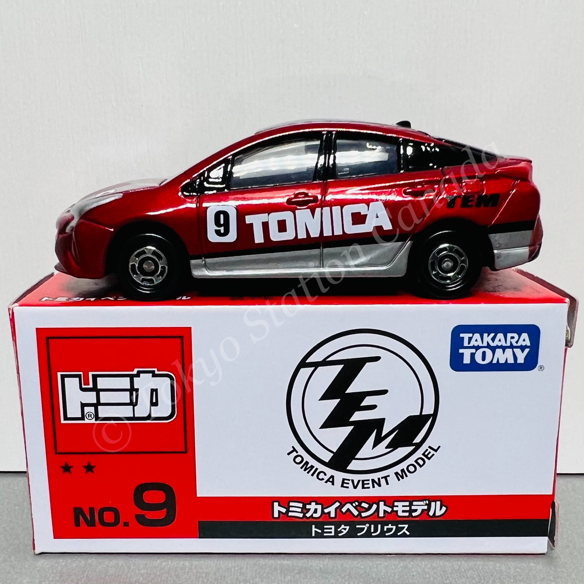 Toyota prius hot sale tomica