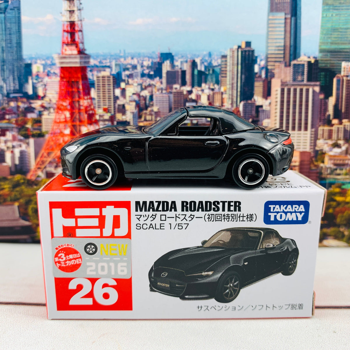 とま TOMICA 26 Mazda Roadster First Edition – Tokyo Station