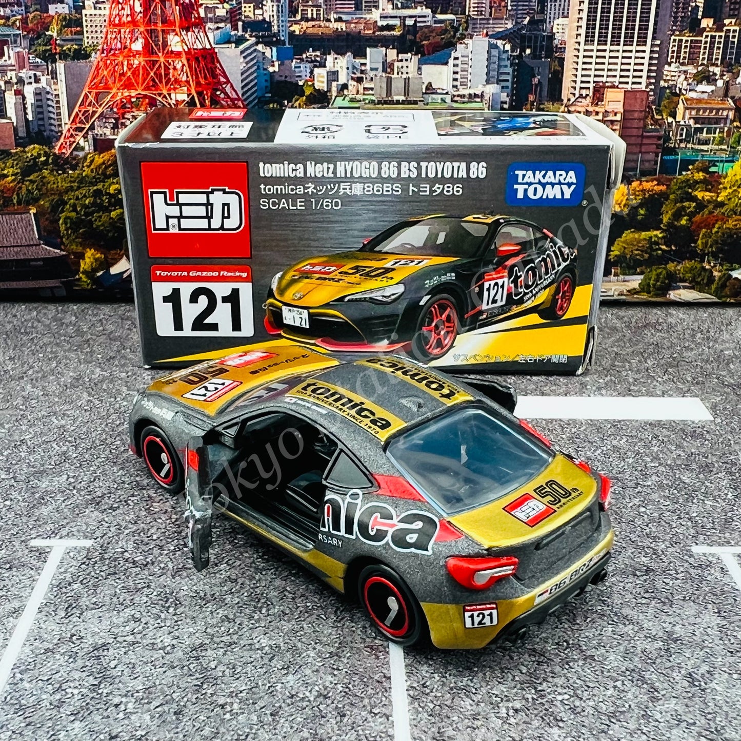 TOMICA Netz HYOGO BS 86R TOYOTA 86 (4904810173144)