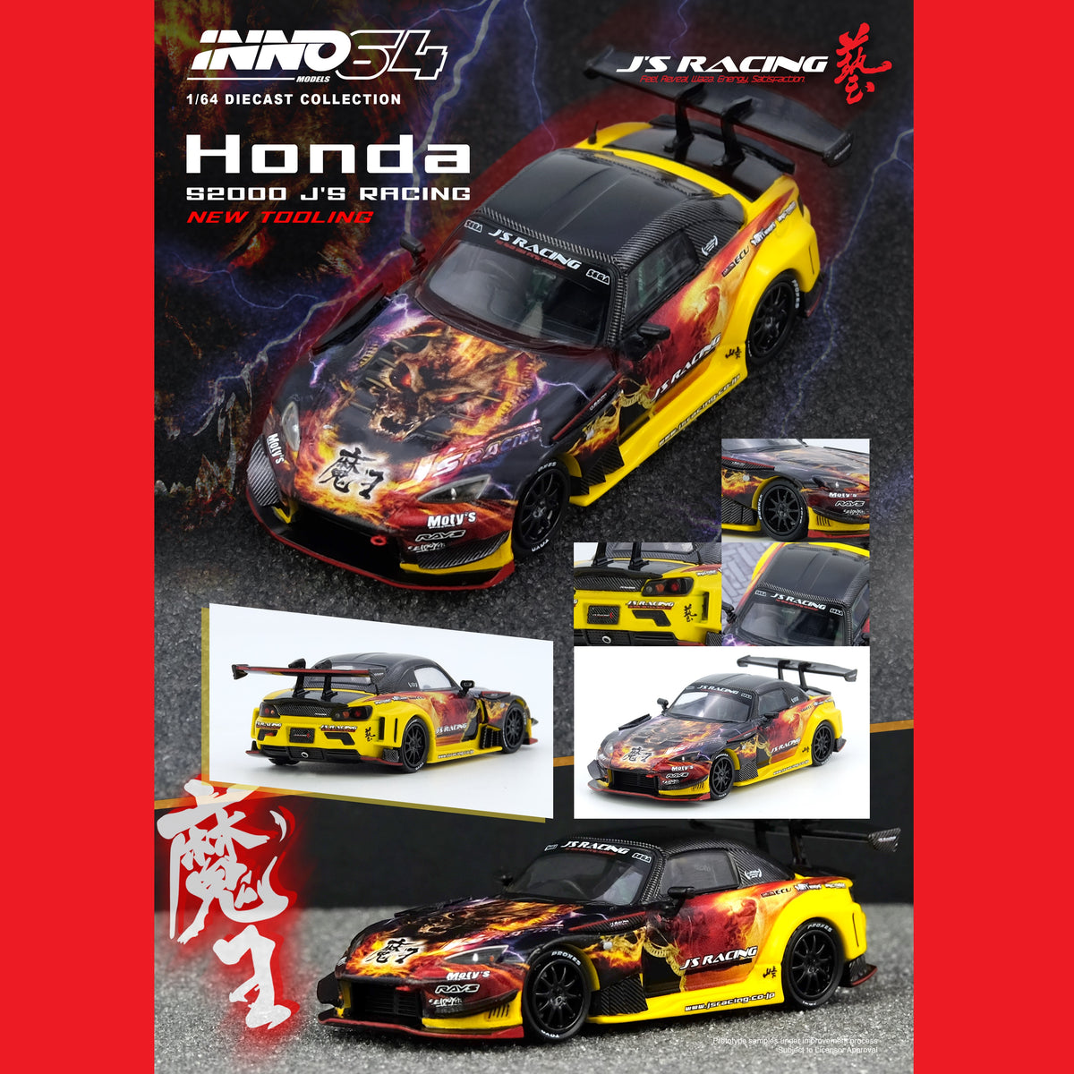 ミニカー YM model 1/64 honda S2000 honda NSX jss2k_1200x1200.jpg?v=1753279595