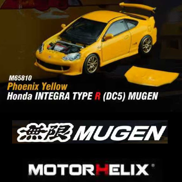 PREORDER Motorhelix 1/64 Honda INTEGRA TYPE R (DC5) MUGEN - Phoenix Yellow M65810 (Approx. Release Date: Q2 2026 and subject to the manufacturer's final decision)