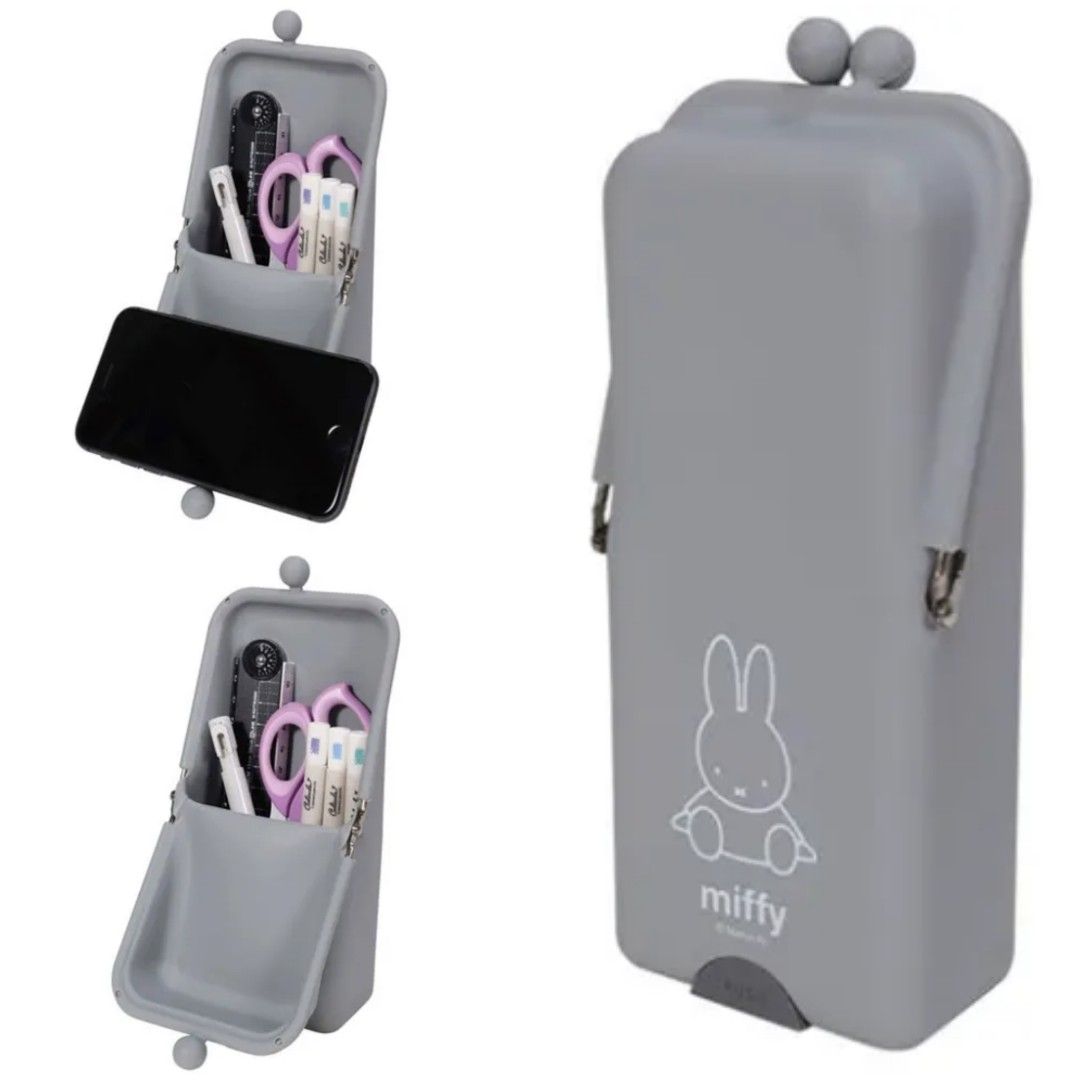 Airpita! Miffy Pencil Case Pouch - Grey 4901478183393