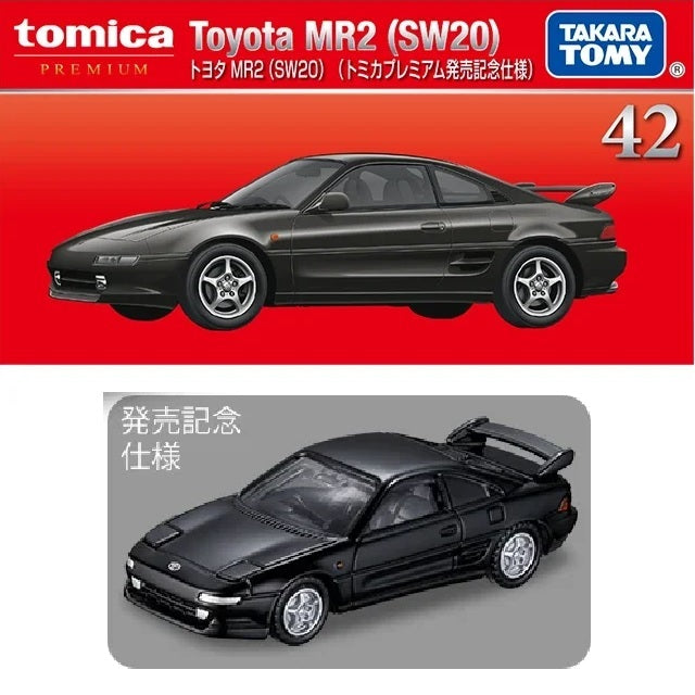 Tomica Premium 42 Toyota MR2 (SW20) (Commemorative Specification