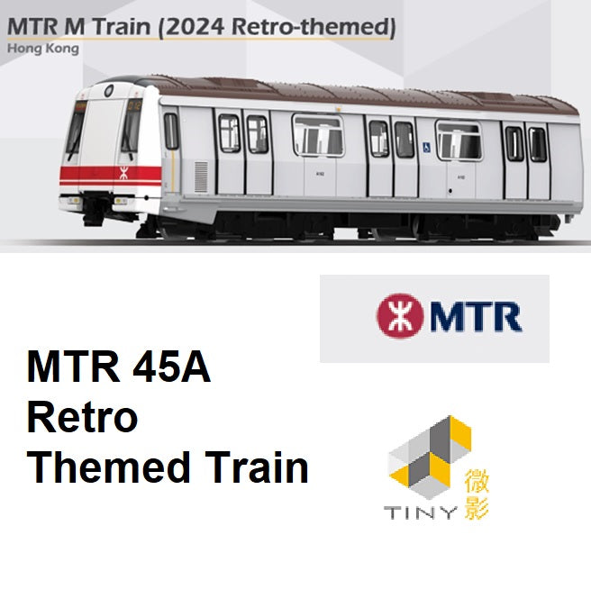 TINY 微影 1/120 MTR29 M Train MTR 45A Retro Themed Train MTR00044