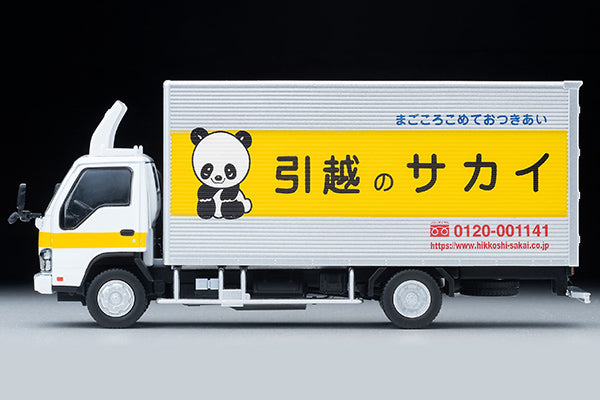 Camion Miniature Isuzu Elf TLD 63 Au 1/62 - Eidai Grip Japon - Édition Flight Foods Tokyo - Occasion