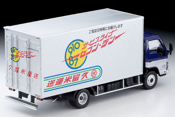 TOMYTEC TLVN 1/64 Isuzu Elf Panel Van (Kurume Transportation) LV-N285c