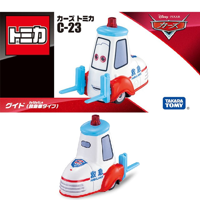 Cars Tomica C-23 Guido (ambulance type)