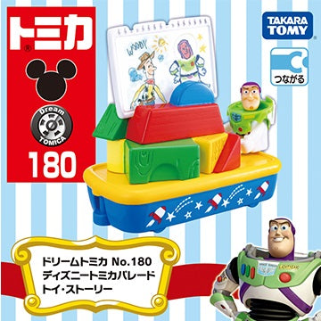 Dream Tomica 180 Disney Tomica Parade Toy Story