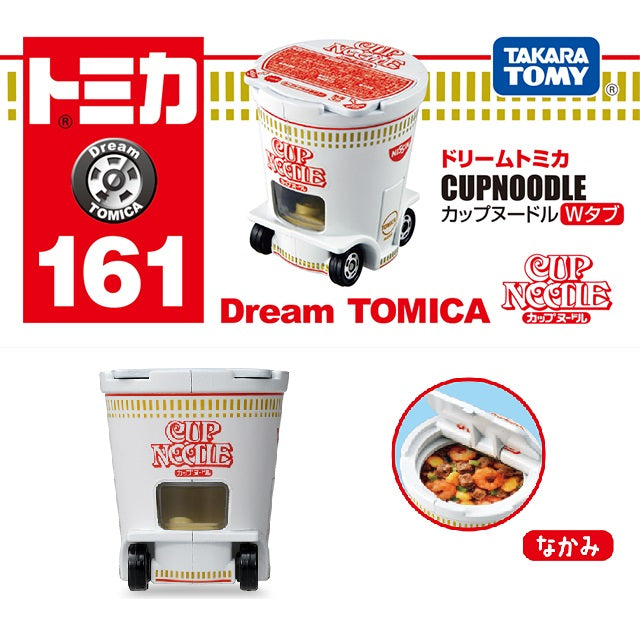 Dream Tomica 161 Cup Noodle with Tab