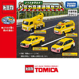 Tomica Gift Set Protect the road! Tomica Expressway Set