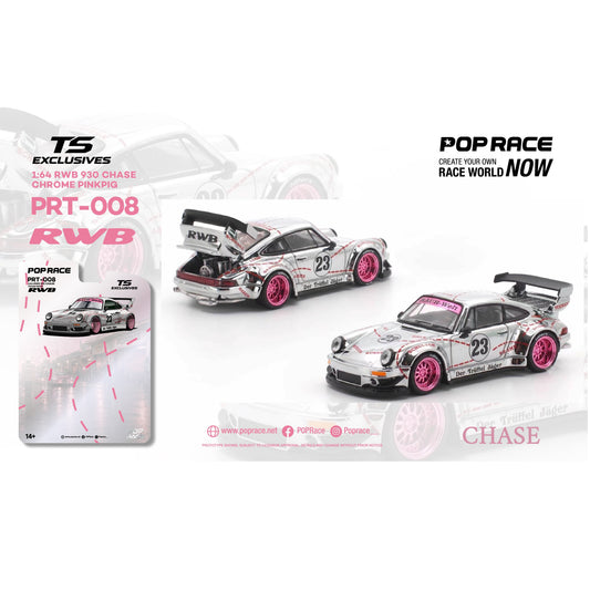 PREORDER POPRACE x TS Exclusives 1/64 RWB 930 CHROME PINK PIG PRT008 (Approx. Release Date: Q2 2027 and subject to the manufacturer's final decision) **Chase cars are randomly packed**
