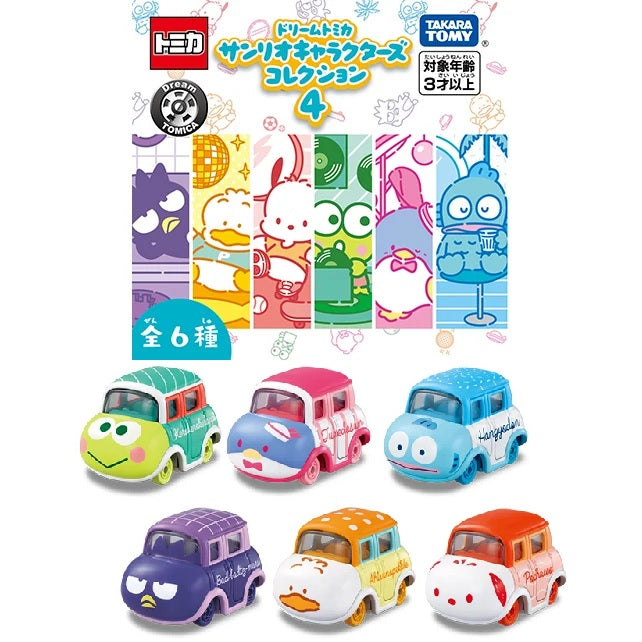 Dream Tomica Sanrio Characters Collection 4 (Complete set of 6 )