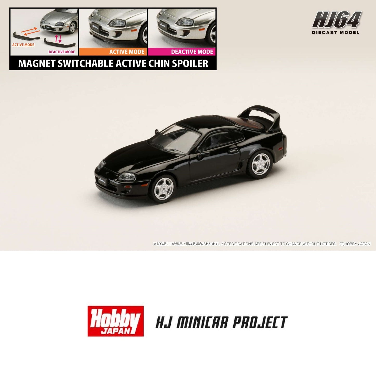 HOBBY JAPAN 1/64 Toyota SUPRA RZ (JZA80) with Active Spoiler Parts Black HJ642042BK