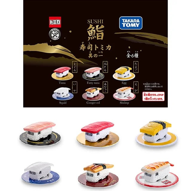 Sushi Tomica Part 1 (Complete set of 6)