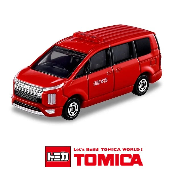 Tomica 50 Mitsubishi Delica D:5 Fire Department Command Vehicle